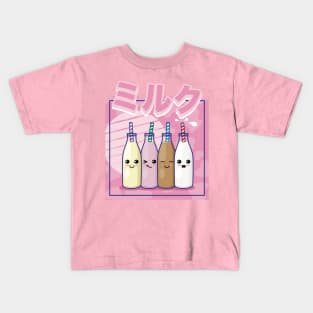 Japanese Kawaii Milk Kids T-Shirt